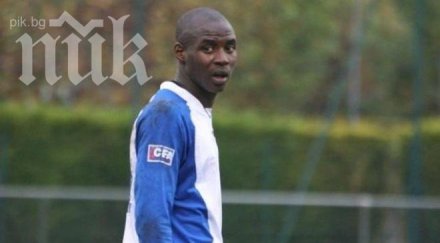 локомотив софия подписа национал чад