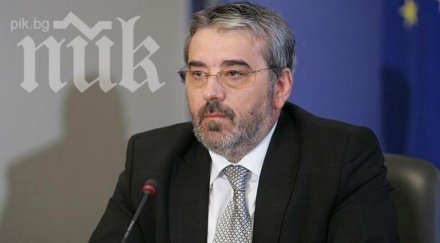 ангел семерджиев спестявал бона година шеф дкевр