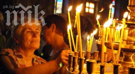 празнуваме петровден