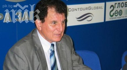 бившият губернатор стара загора къщи апартаменти гаражи