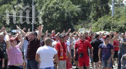 ултраси цска поискаха мвр пусне лумпените потрошиха бфс