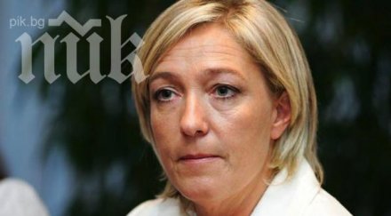 европарламентът отне имунитета френската националистка марин льо пен