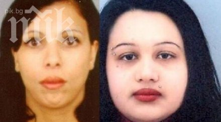 интерпол издирва две българки изчезнали безследно германия