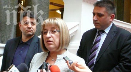 герб предложи връщане безумието мажоритарни депутати