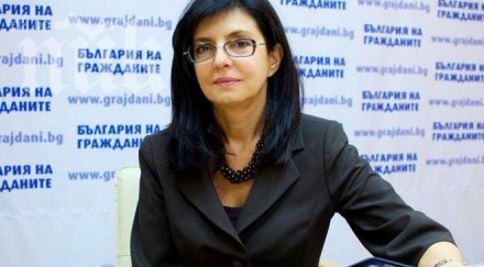 станаха ясни новите ръководители движение българия гражданите