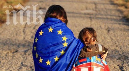 имаме нов брат хърватия стана член европейския съюз