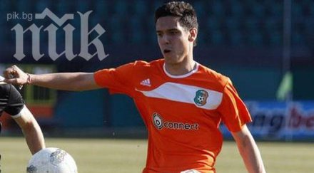 георги миланов подписва фулъм астън вила