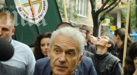 волен нямало блокира орлов мост