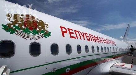 бойко летял 422 авиоотряд