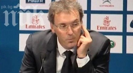 лоран блан показа среден пръст нагъл репортер