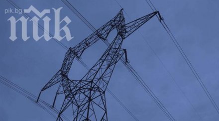 евн съди българия