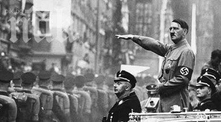 месеца затвор снимки хитлер фейсбук