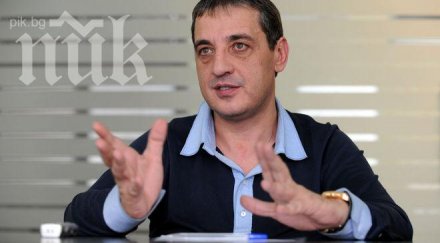 шестима бизнесмени готови дават пари цска