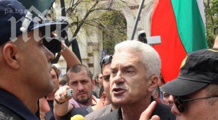 000 поискаха имунитета волен сидеров