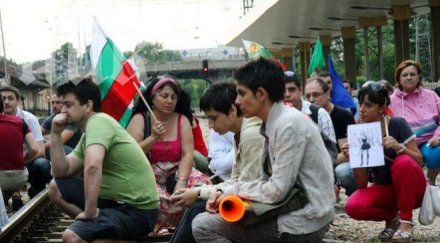 души протестират пловдив