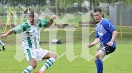 маритимо поиска звездата берое елио мартинс