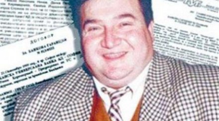 доживотна присъда собственика хотел родина издаде гръцки съд