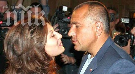 бойко опозиционера срамна гледка