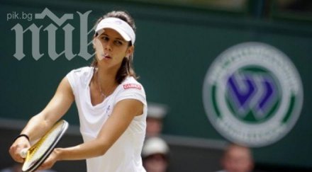 пиронкова взе първия сет радванска