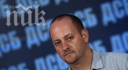 дсб поиска свалянето имунитета сидеров