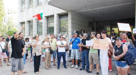 активисти герб нападнаха репортер