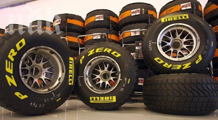 бойкот формула заради гумите пирели