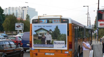 концерт jamiroquai разбърква движението столицата