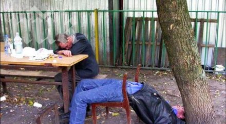 събудят пиян треперещ мъж