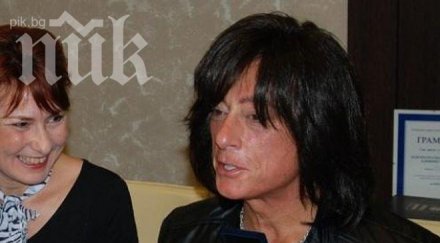 джо лин търнър влюбих бургас купя дом