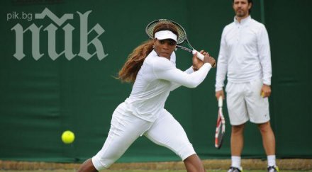 поредна бомба уимбълдън шампионката серина отпадна турнира