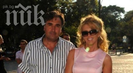 бившата веско маринов искам чуя