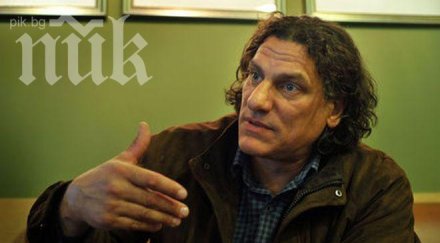 радослав каратанчев пик бойко борисов убит камъни