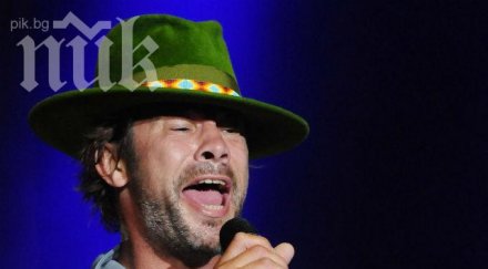 джамирокуай подкрепиха сцената протестите властта