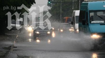 проливните дъждове потопиха варна добрич