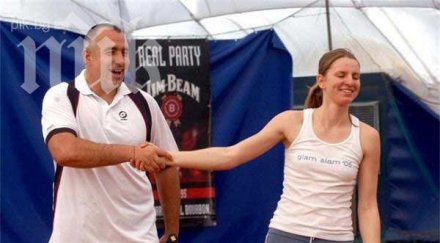 радослав каратанчев пик давам бойко прокуратурата sms ите сесил