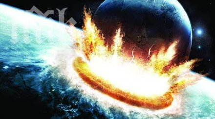 обявиха нова дата края света