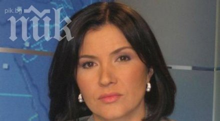 плевнелиев освободи маргарита ралчева