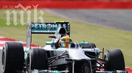 хамилтън извоюва полпозишънa великобритания
