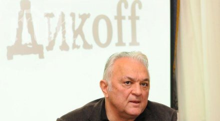 сашо диков пик клоунът сидеров държи зависимост станишев местан правителството парламента