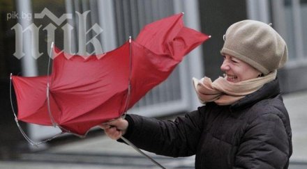 ветровито време максимални температури 25°