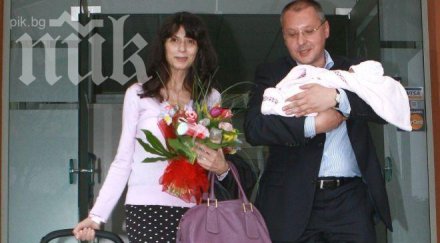 моника болница задържане