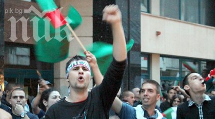 протестът вече съдебната палата искат имунитета волен