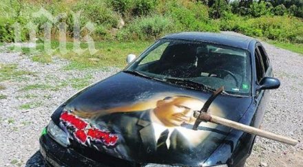 забиха кирка лицето тодор живков