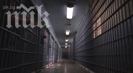 надзирателите затворите излизат протест