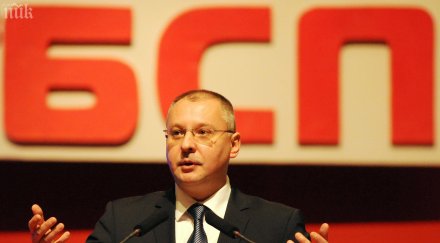 сергей станишев послуша свобода разграничи волен