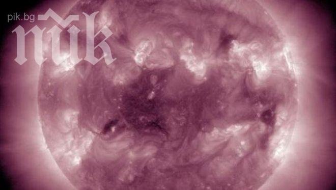 Магнитна буря връхлетя Земята