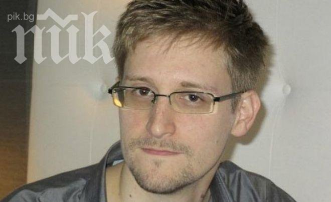 Едуард Сноудън поиска убежище в Русия