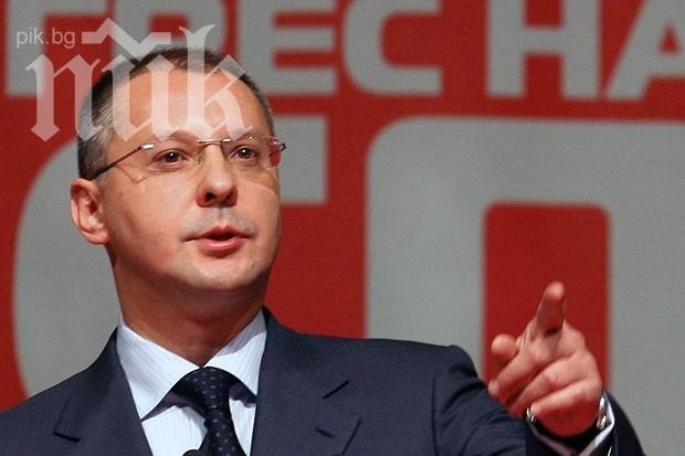 Станишев иска преглед на управлението на Бойко Борисов по сектори