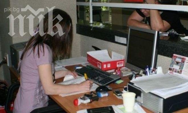 Над 27 000 жалби срещу шефове