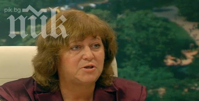 Скандал между ГЕРБ и БСП за социалните мерки на кабинета

